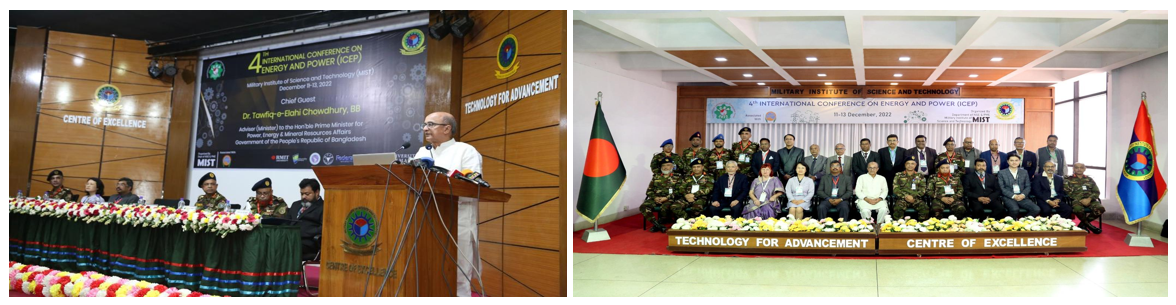 4th International Conference on Energy and Power (ICEP- 2022)